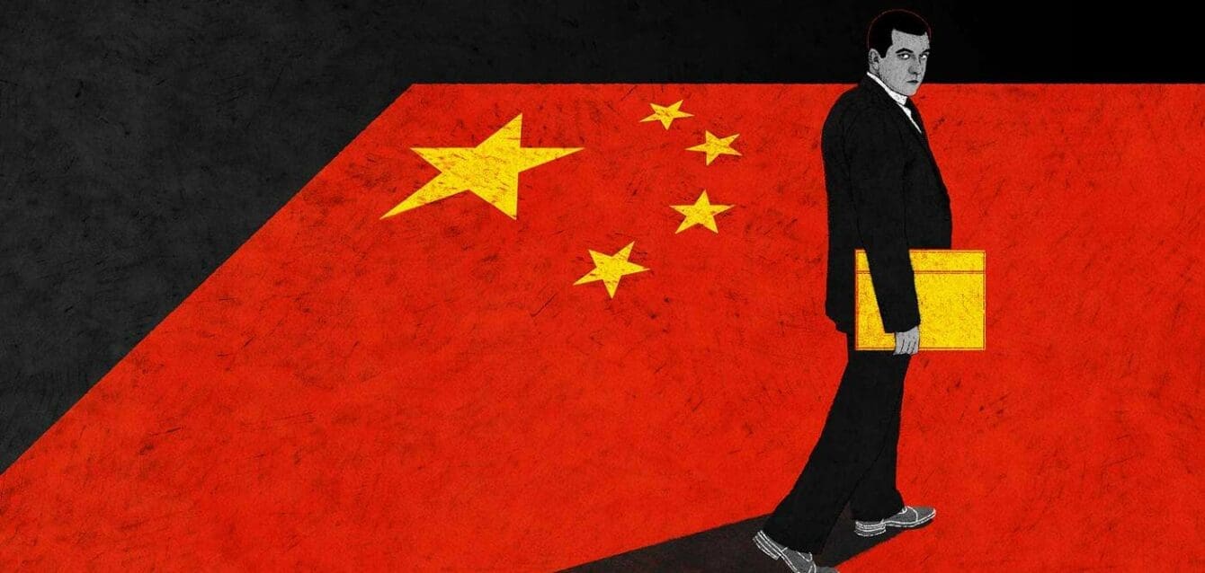 The Four Forms Of Chinas Espionage
