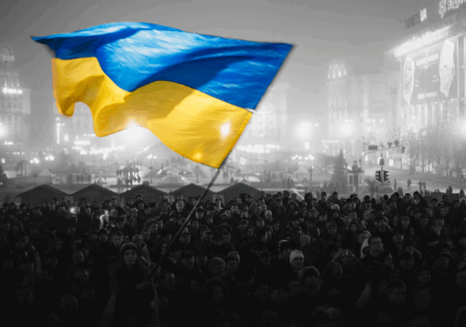 The New Ukraine