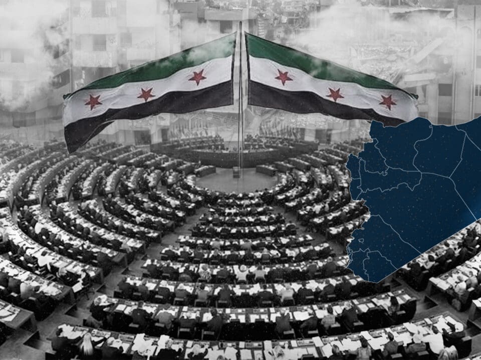Syria
