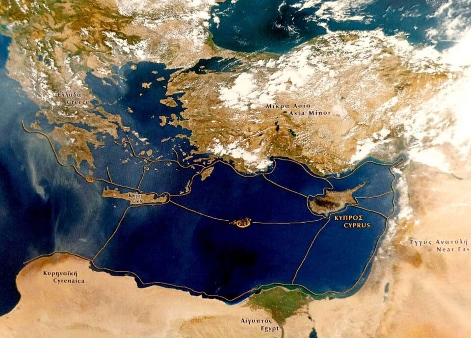 Cyprus Med