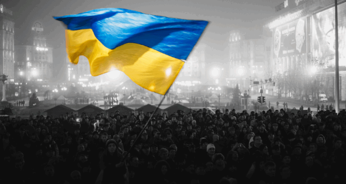 The New Ukraine